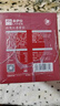 来伊份桂圆红枣蛋糕520g营养早餐面包整箱手撕吐司面包糕点点心休闲零食 实拍图
