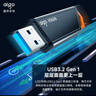 爱国者（aigo）128GB USB3.2 Gen 1 U盘 高速150MB/s U331 商务学习 电脑办公投标 车载 指示灯 大容量 便携 优盘 实拍图
