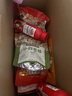 三只松鼠坚果零食礼盒2063g/14件春节年货礼盒零食大礼包干果炒货腰果送礼 实拍图