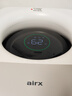 气熙（airx）【母婴级】无雾加湿器卧室家用办公室孕妇婴儿空气加湿上加水800ml/h加湿量H8 实拍图