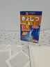 尾崎制药祛湿贴去体内湿气重排毒排体内湿寒大肚子脾胃虚寒减肥瘦身足底贴 实拍图
