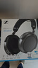 森海塞尔（Sennheiser）【焕新补贴】MOMENTUM 4 无线耳机 大馒头4主动降噪 头戴式耳机 石墨色 礼物 女生男生 实拍图