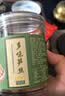 多味笋丝花生罐装杭州临安特产多味笋干花生纯笋丝即食零食嫩笋尖 【2 罐装】超嫩笋丝 实拍图