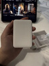 小米（MI）【3C认证】自带线超薄充电宝5000 22.5W冰瓷白 可上飞机/火车 可充手机平板笔记本耳机 实拍图
