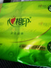 心相印抽纸 面巾纸茶语丝享 3层660抽 真S码 柔厚亲肤 纸巾提装售卖 实拍图