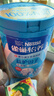 雀巢（Nestle）【侯明昊推荐】怡养益护因子中老年奶粉高钙850g富硒成人奶粉送礼 实拍图