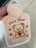 小魔热水袋注水暖肚子暖水袋暖手宝女学生敷肚子柔软仿兔绒热敷1000ml 实拍图