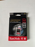 闪迪（SanDisk）256GB SD内存卡 4K V30 U3 C10 相机存储卡 读速200MB/s 写速140MB/s 微单/单反相机内存卡 实拍图