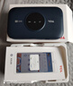 TCL随身wifi三网通用免插卡无线wifi6车载4G路由器随身便携无限制移动联通电信全国通用2026款5GXY15B 【新款苍梧蓝】展锐芯片3000毫安大电池 不限速不虚标月享1500G流量 实拍图