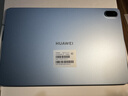 HUAWEI MatePad SE 活力版11英寸华为平板电脑娱乐学生学习平板8+128GB WiFi 星海蓝 实拍图