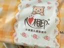 心相印婴儿抽纸 3层120抽*18包加大L码（母婴可用宝宝纸巾新旧交替发） 实拍图