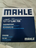 马勒（MAHLE）带炭PM2.5空调滤芯LAK709新飞度锋范XRV缤智冠道CRV10代/11代思域 实拍图