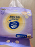 维达（Vinda）洗脸巾 100抽*2提XL码 一次性毛巾洗脸巾 90克高克重悬挂式整箱 实拍图