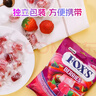 Fox's霍士水晶糖混合口味立方糖90g*3袋 印尼进口硬糖儿童休闲零食糖果 实拍图