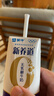 蒙牛新养道无乳糖高钙型牛奶200ml*24盒 送礼盒装 实拍图