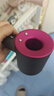 戴森（DYSON）HD15 高速吹风机 Dyson Supersonic 电吹风 负离子 速干护发 多风嘴 礼物推荐 HD15紫红色 实拍图