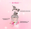 安娜苏（Anna sui）【马年限定】玫瑰天马淡香水女士30ml礼盒送女生生日礼物 实拍图