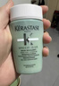 卡诗（KERASTASE）新双重功能洗发水试用装&介意慎拍80ml(新旧包装随机)控油洗发露 实拍图