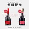 香奈（J.P. CHENET）法国香奈 原瓶进口 半甜红葡萄酒 750ml*6 整箱装 中秋礼品 实拍图