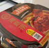 海底捞自热火锅 方便速食免煮速食出游零食番茄牛腩火锅独享装267g 实拍图