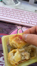 功德林五仁月饼传统糕点心苏式净素手工素食中华老字号上海特产散装80g 实拍图