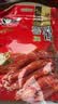 萨啦咪（Salami）精品鸭舌500g温州特产鸭货休闲零食卤味肉干肉铺送礼盒 酱香味500g 鸭舌 实拍图