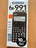 卡西欧（CASIO）fx-991CNCW科学函数计算器fx-991升级款大学生考研物化生竞赛考试学习专用黑色（新老品随机发货） 实拍图