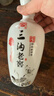 三沟老窖雪兰窖龄20年52度500ml*1瓶浓香型纯粮白酒辽宁特产礼盒装 52度 500mL 1瓶 实拍图