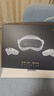 PICO 4 Ultra MR 混合现实一体机【享4款应用+便携包】小魔方畅玩版 VR眼镜游戏机 智能眼镜 送礼团购 实拍图
