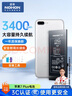 诺希 适用于苹果7P电池【3C认证 | 自主安装】iphone7Plus手机内置电池更换 3400mAh大容量 实拍图