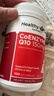 HealthyCare澳洲进口辅酶素q10老年成人高浓度辅酶Q10软胶囊150mg 100粒 实拍图