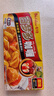 好侍（HOUSE）百梦多咖喱块 原味 100g/盒 日式块状咖喱调味料  2-4人份 实拍图
