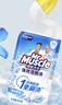 威猛先生（Mr Muscle）免刷洗 强效洁厕灵 洁厕剂 馥郁繁花型 去污渍清洁尿垢 600gX4瓶 实拍图