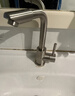 华帝（VATTI）面盆水龙头冷热 304不锈钢浴室洗脸盆水龙头 360°自由旋转042103 实拍图