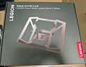 联想（Lenovo）拯救者笔记本支架Z系列雪刃电脑支架适用苹果华为小米小新来酷斗战者拯救者y7000p/r9000p 实拍图