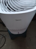 美的（Midea）加湿器卧室家用办公室桌面适用轻音低噪快速加湿上加水迷你空调加湿银离子4L大容量 【无雾轻音】3J40 421mL/h 实拍图