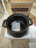 苏泊尔（SUPOR）砂锅煲汤锅炖锅4.5L养生煲耐高温不开裂陶瓷煲 实拍图