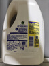 滴露（Dettol）衣物除菌液 消毒液 柠檬3L 99.9%杀菌除螨内衣儿童衣物可配洗衣液 实拍图