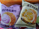 比比赞（BIBIZAN）爆浆肉松面包芋泥奶黄混合装420g早餐面包蛋糕点心休闲零食品 实拍图