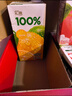 汇源100%臻贵礼盒桃苹果葡萄柠檬混合随机至少3种多口味1Lx5盒年货节 实拍图