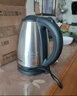 美菱（MeiLing）烧水壶热水壶电热水壶 304不锈钢电水壶 2L大容量 MH-D2032银色 实拍图