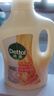 滴露（Dettol）柔顺剂金盏花2.5L*2衣物除菌柔顺 持久留香柔软配洗衣液 去除静电 实拍图