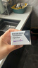 【原研进口】礼来 穆峰达 替尔泊肽注射液  2.4ml:10mg*1支  实拍图