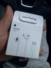Apple/苹果 EarPods USB-C有线耳机 type-c有线耳机苹果耳机 苹果17有线耳机笔记本耳机游戏音乐 实拍图