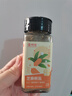 京觅芝麻椒盐80g【采销甄选真材实料】玻璃瓶装 烧烤烤肉火锅干碟调料 实拍图