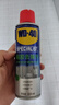 WD-40强力除胶剂汽车清洁家用去胶清洗剂玻璃不干胶双面粘去除瓷砖地板 实拍图