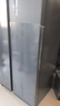 米家小米610L对开门冰箱家用超大容量双变频风冷无霜保鲜节能一级能效BCD-610WMSA国家补贴 实拍图