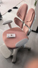 护童（Totguard）儿童学习椅可调节升降学生正姿四背坐姿椅 G985_妙想粉 带脚踏 实拍图