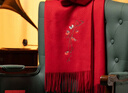 上海故事100%羊毛围巾秋冬保暖刺绣红围脖男女三八生日礼物礼盒柿柿如意红 实拍图