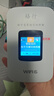 格行随身wifi6官方正品免插卡移动无线网络随身wifi路由器cpe三网通便携式车载移动wifi无线流量2026款 京仓速发【四千毫安长续航】新款彩屏WiFi6+流量 实拍图